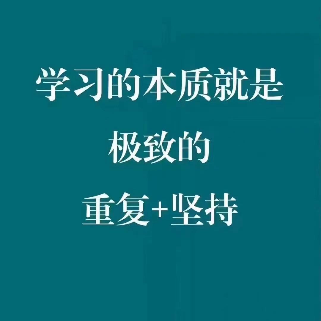 @初中💯| 江阴 | 朱老师教数学🤓
