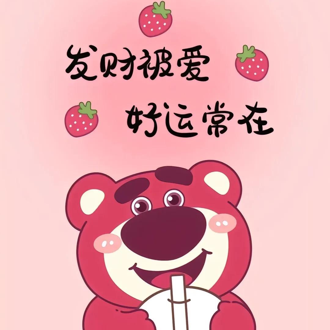 🧚‍♂️小精灵🧚‍♀️