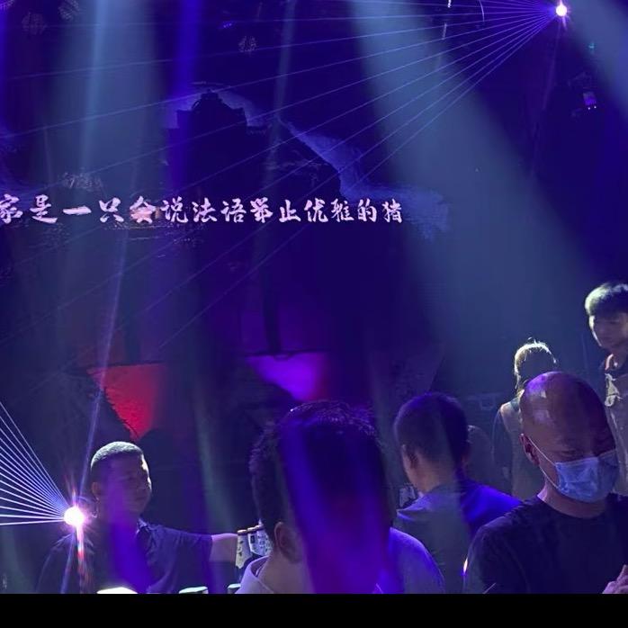 严冰&遇见星辰Live秀（加入团队私信）