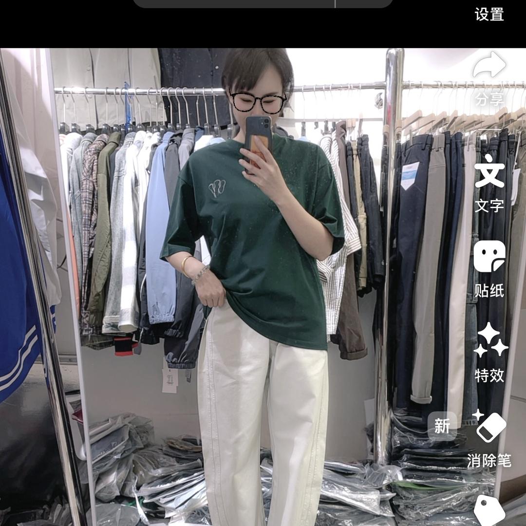 胶州市海家服装店
