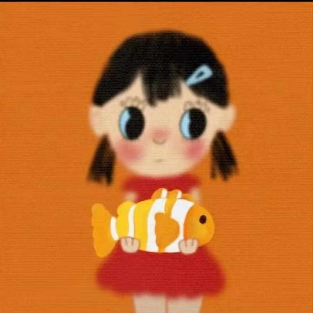 明天见.