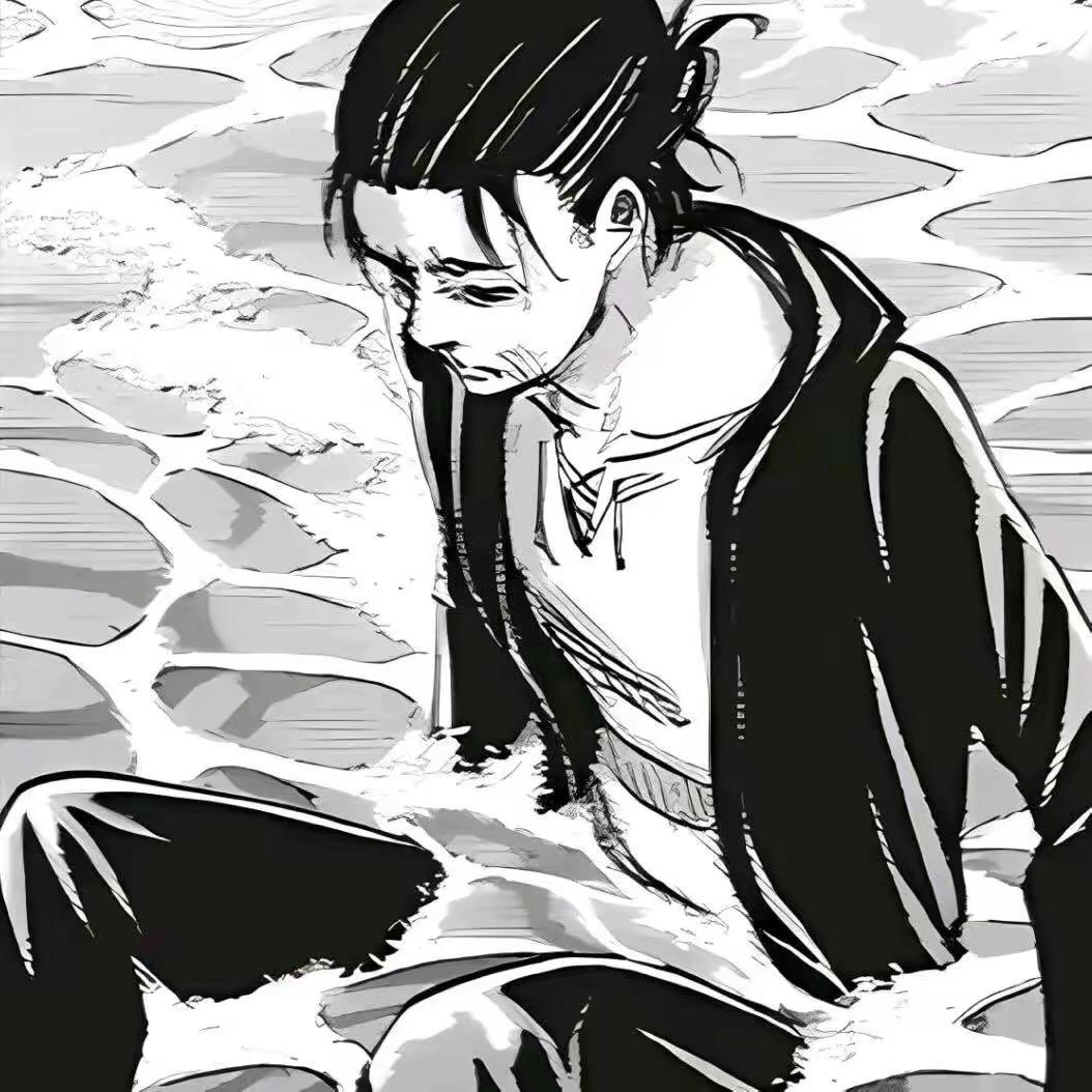 Eren