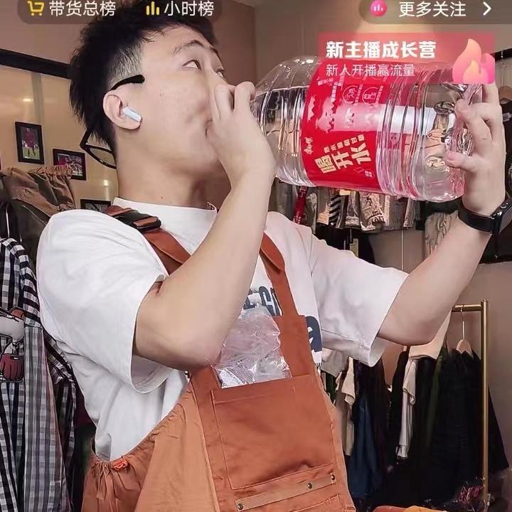 莯一一童装店