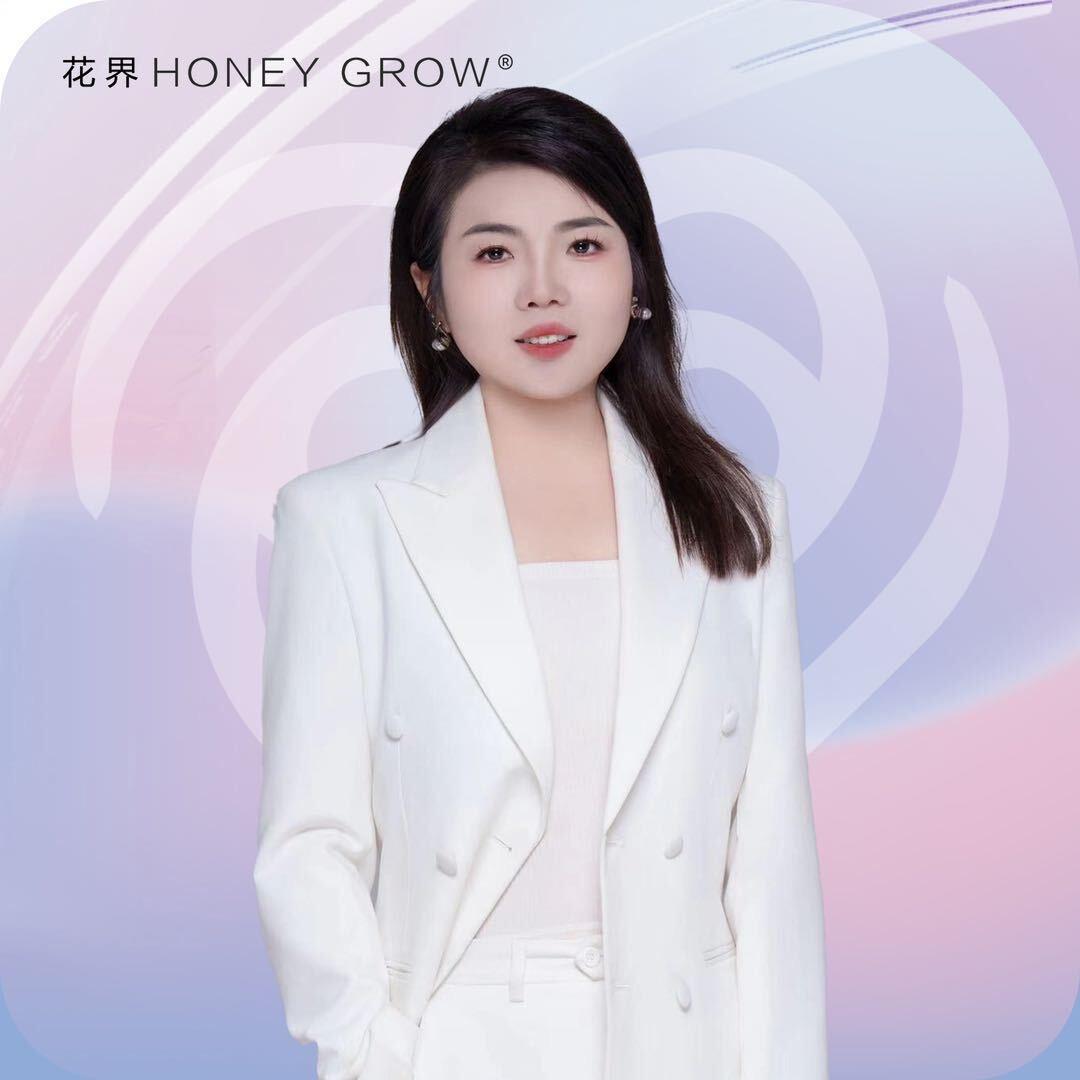节娣（收徒）