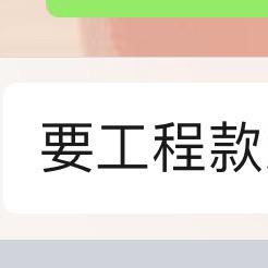 谁的等待恰逢花开