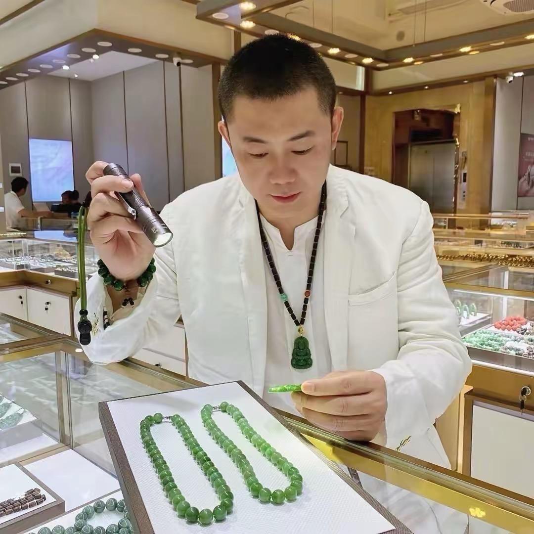志远珠宝