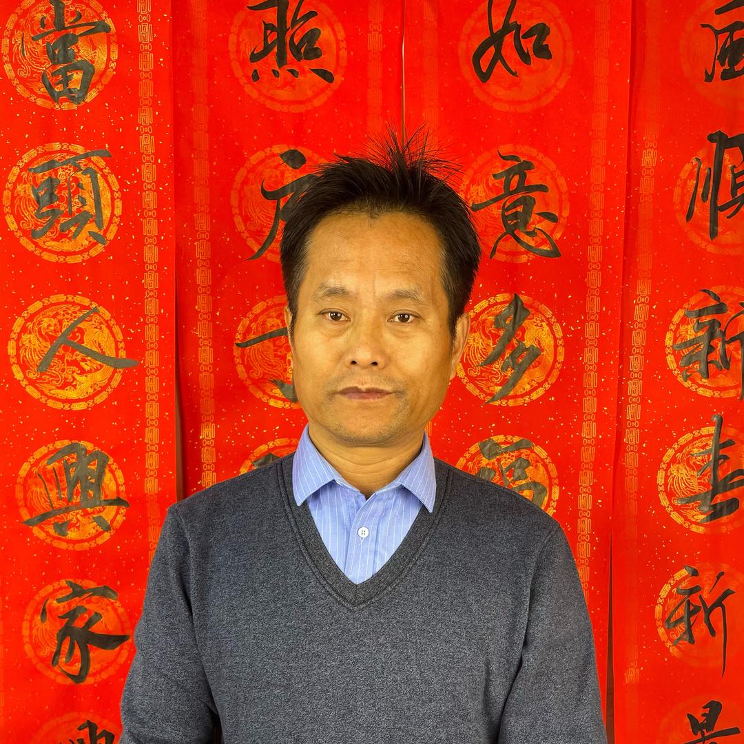 浤楷书法（手写对联）