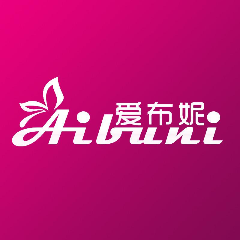 爱布妮六一61儿童礼物推荐