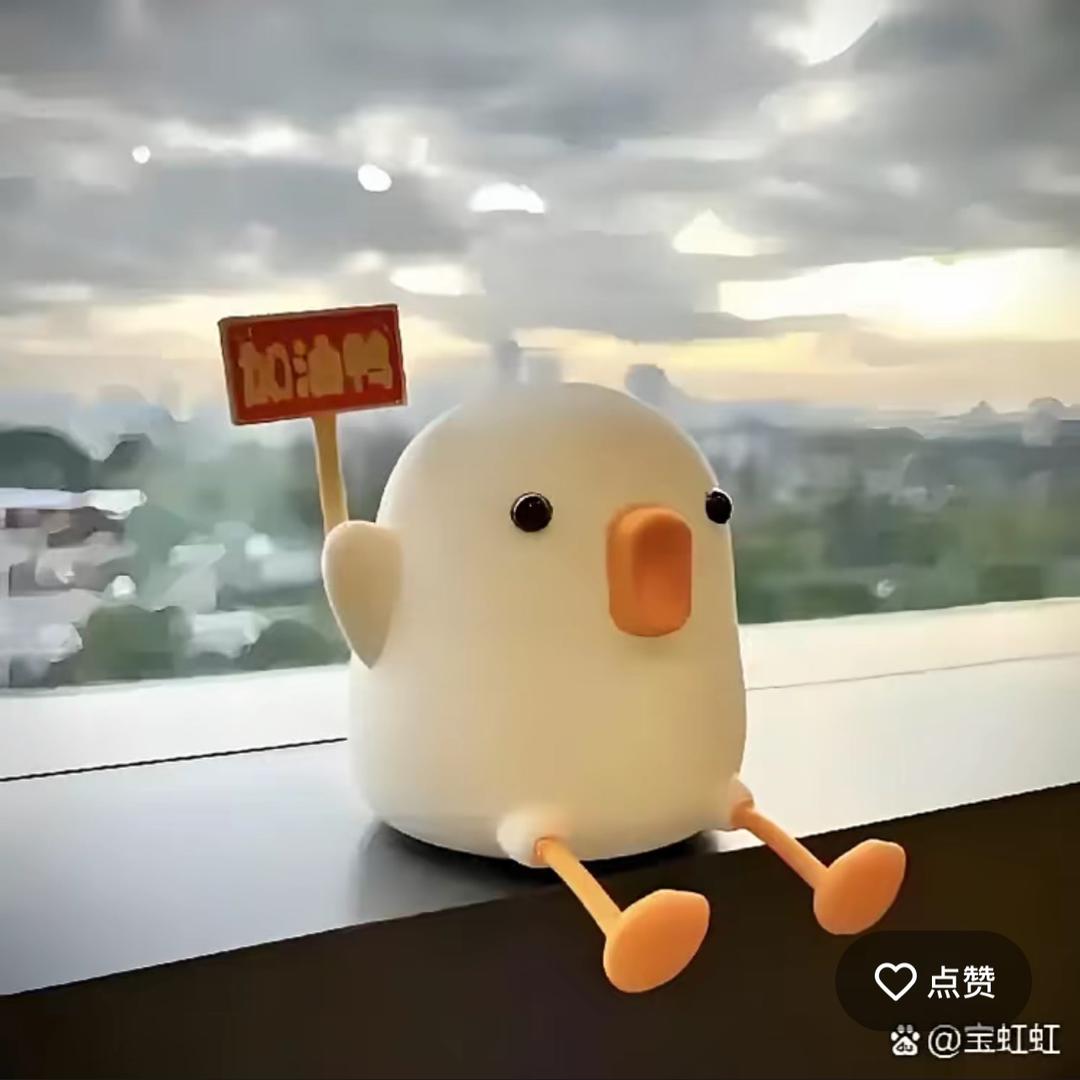 三三四四