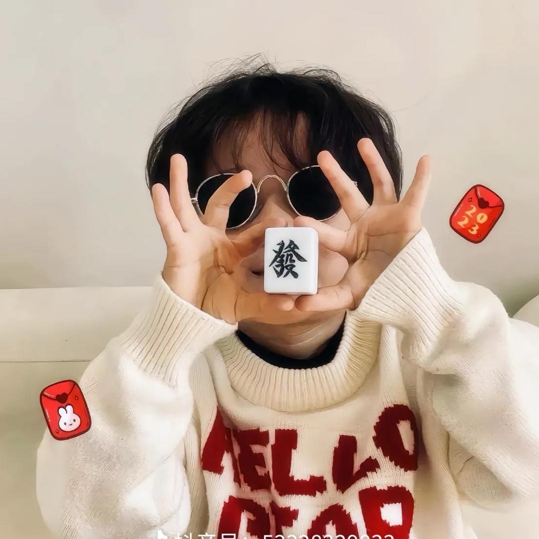 胖嘟嘟的小健健