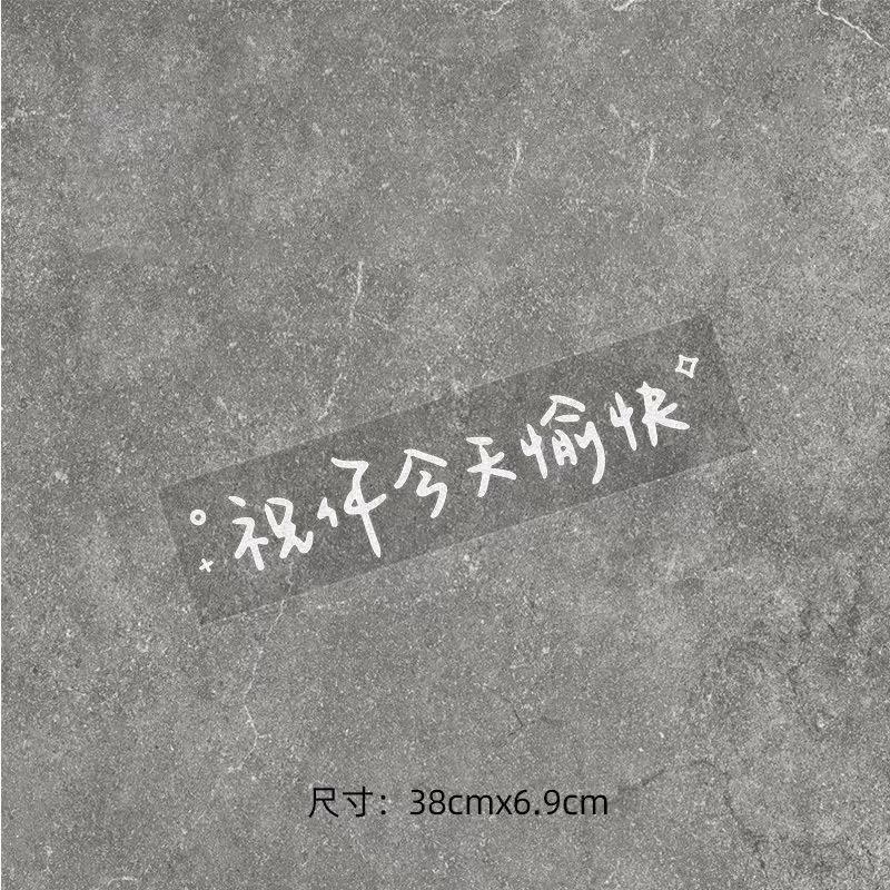 小宠百货商行