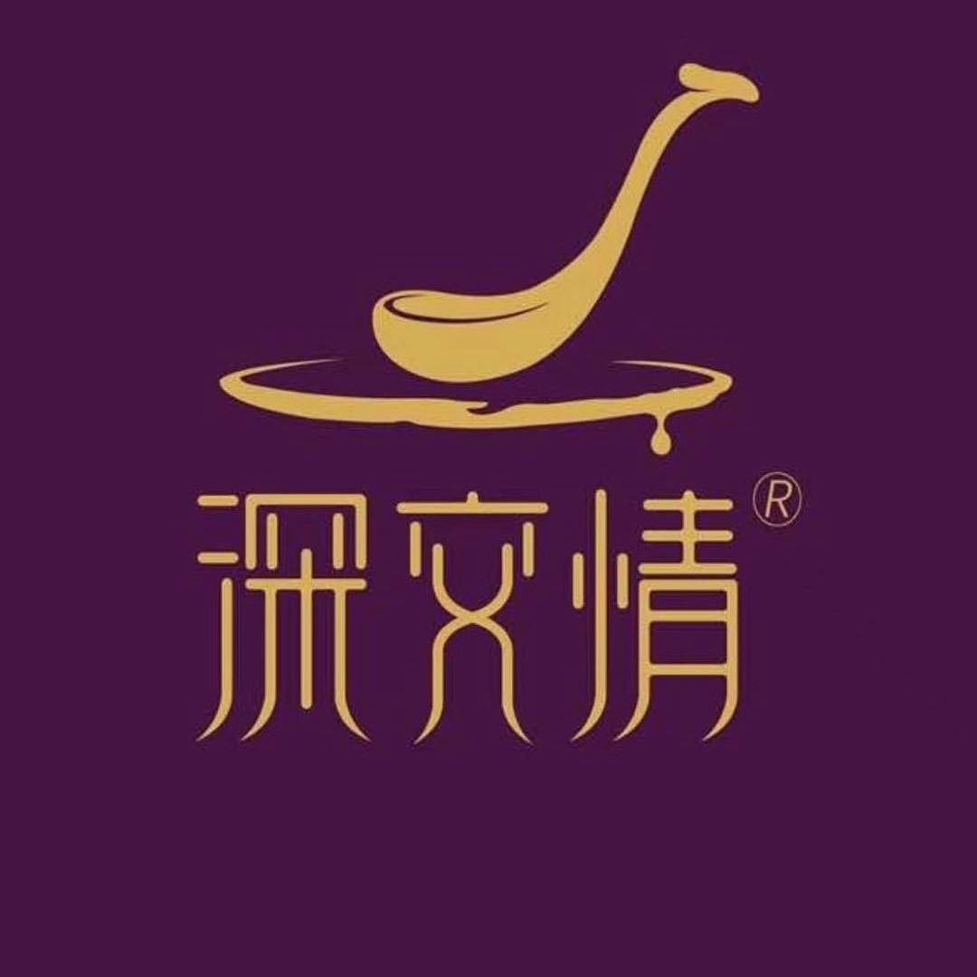 深交情海鲜旗舰店