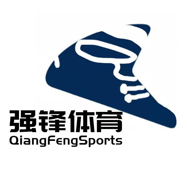强锋体育