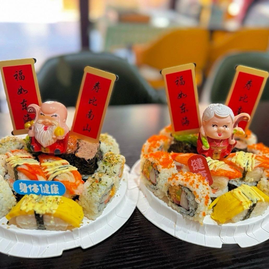 张小姐寿司🍣