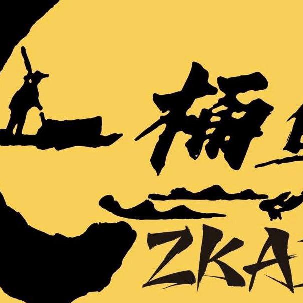 无界户外店