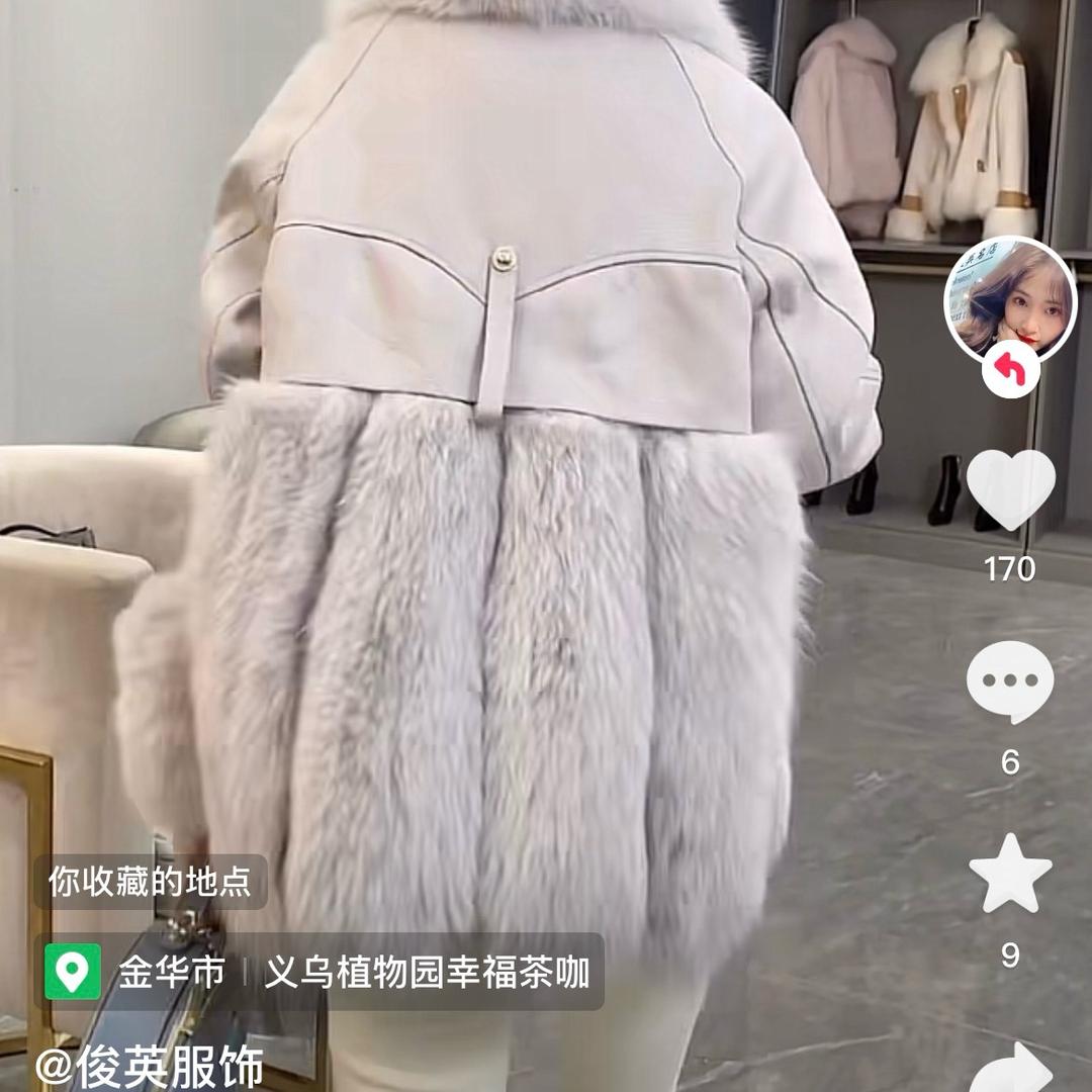 繁华、似水