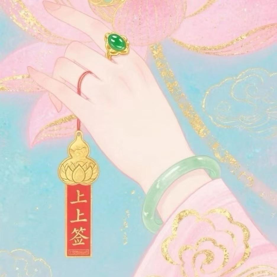 ✨ 🍃晚枫