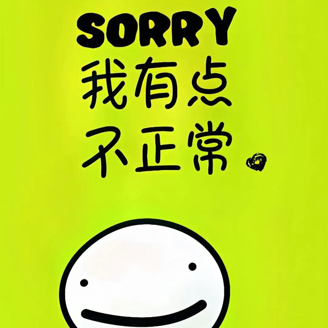 早春不过一棵树🌲