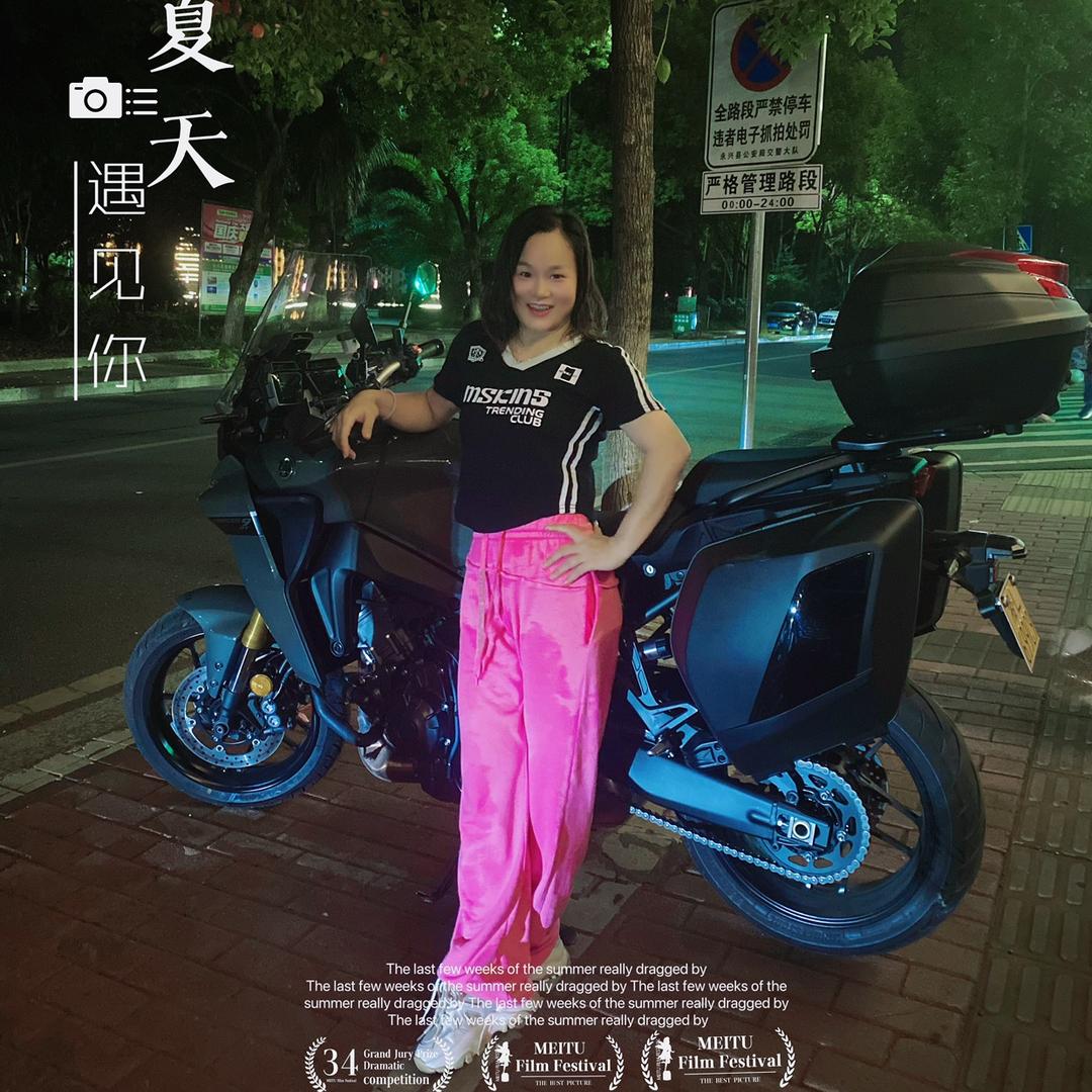 @菠萝🍍队长