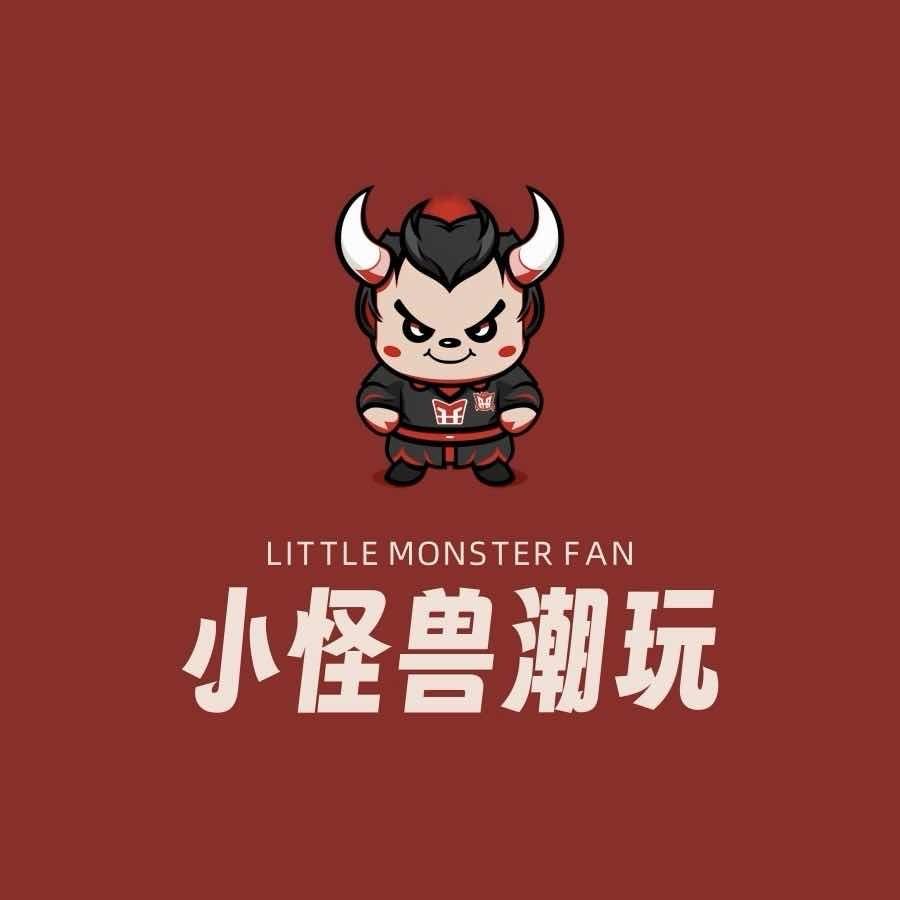 小怪兽潮玩