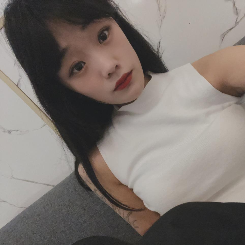 清欢🥰