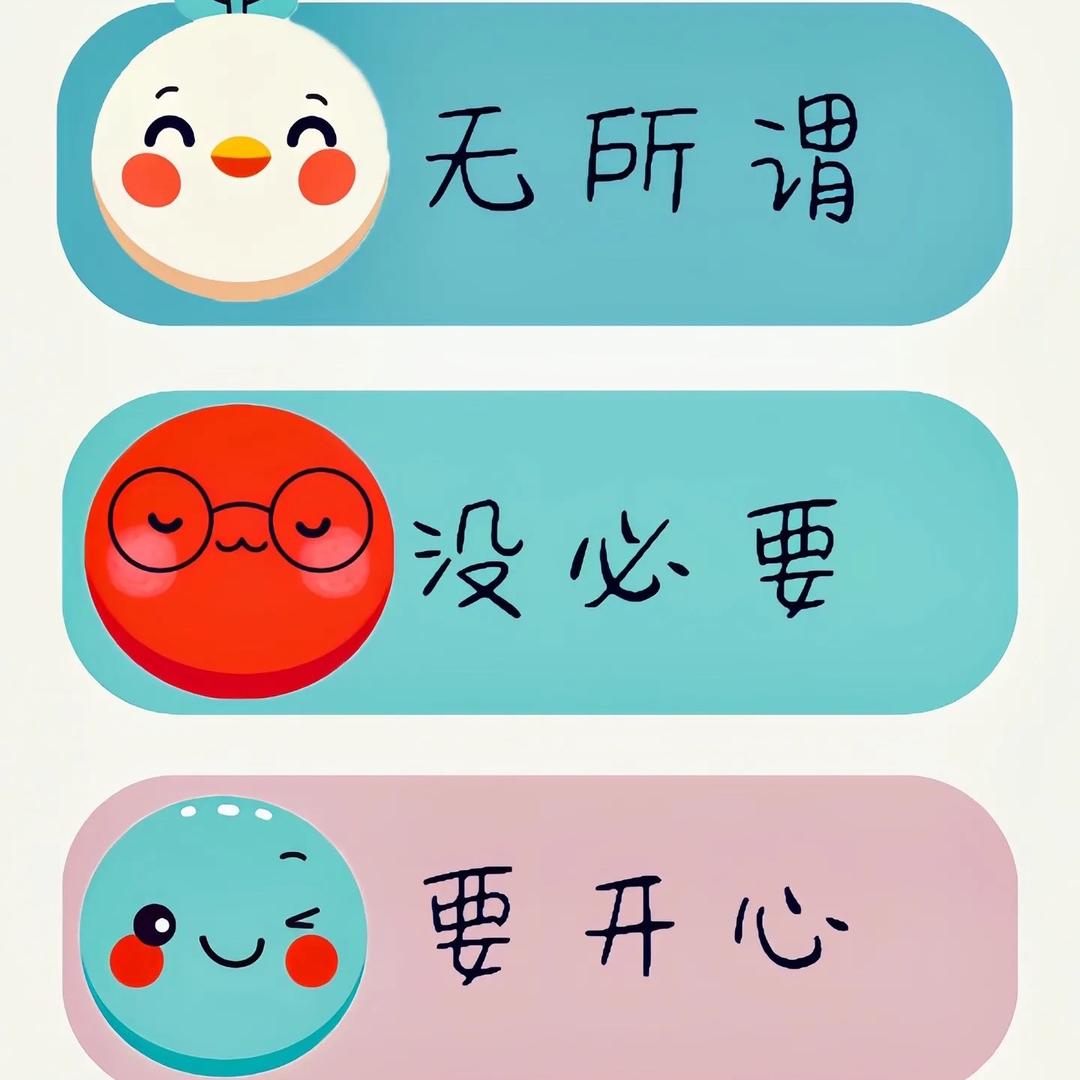 奶油小端