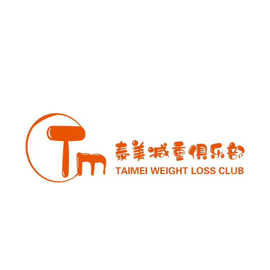 泰美健身训练营