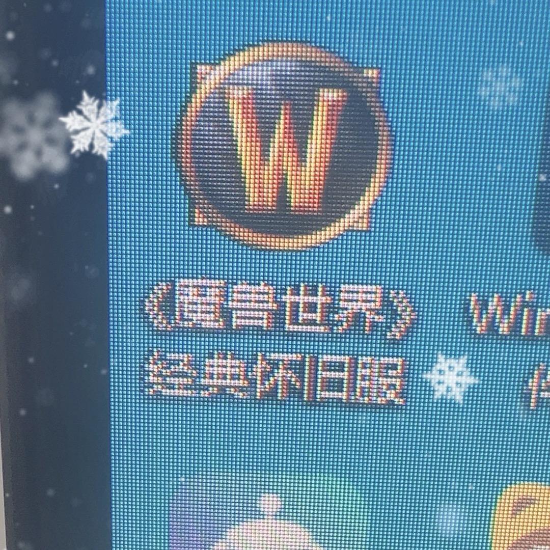 落墨成白