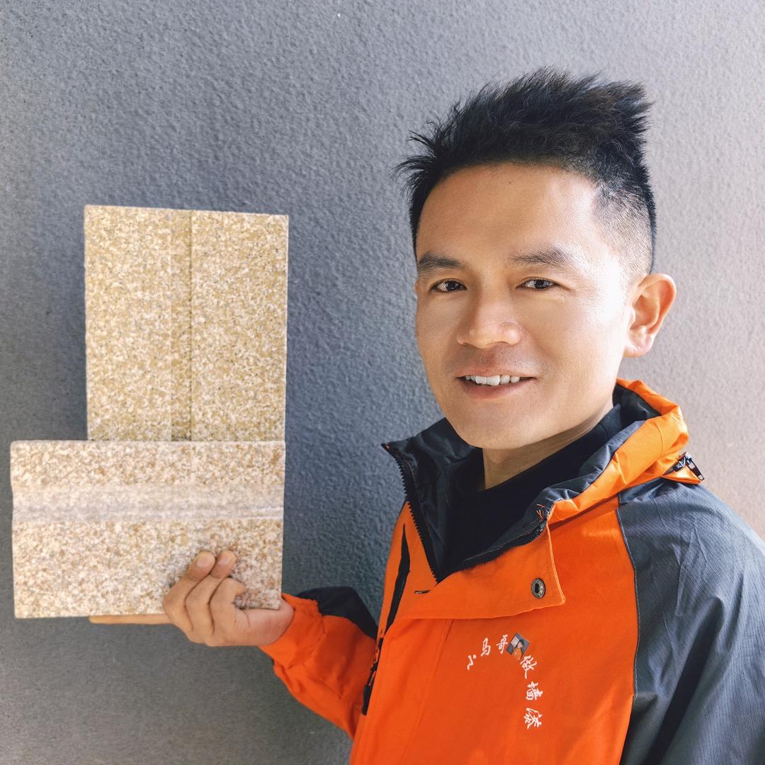 小马哥仿石漆联盟