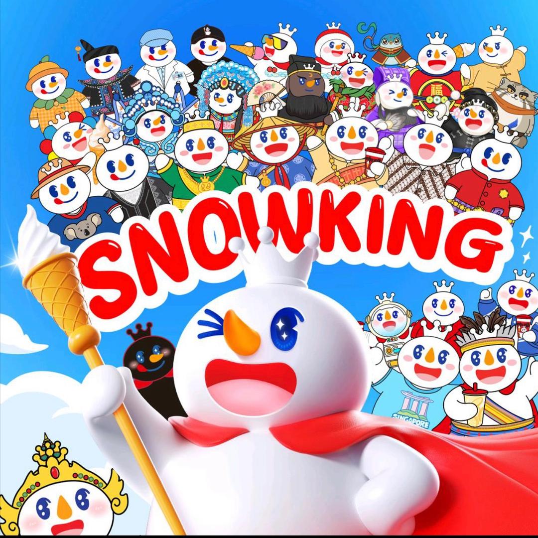 陈店长的奶盖四季春