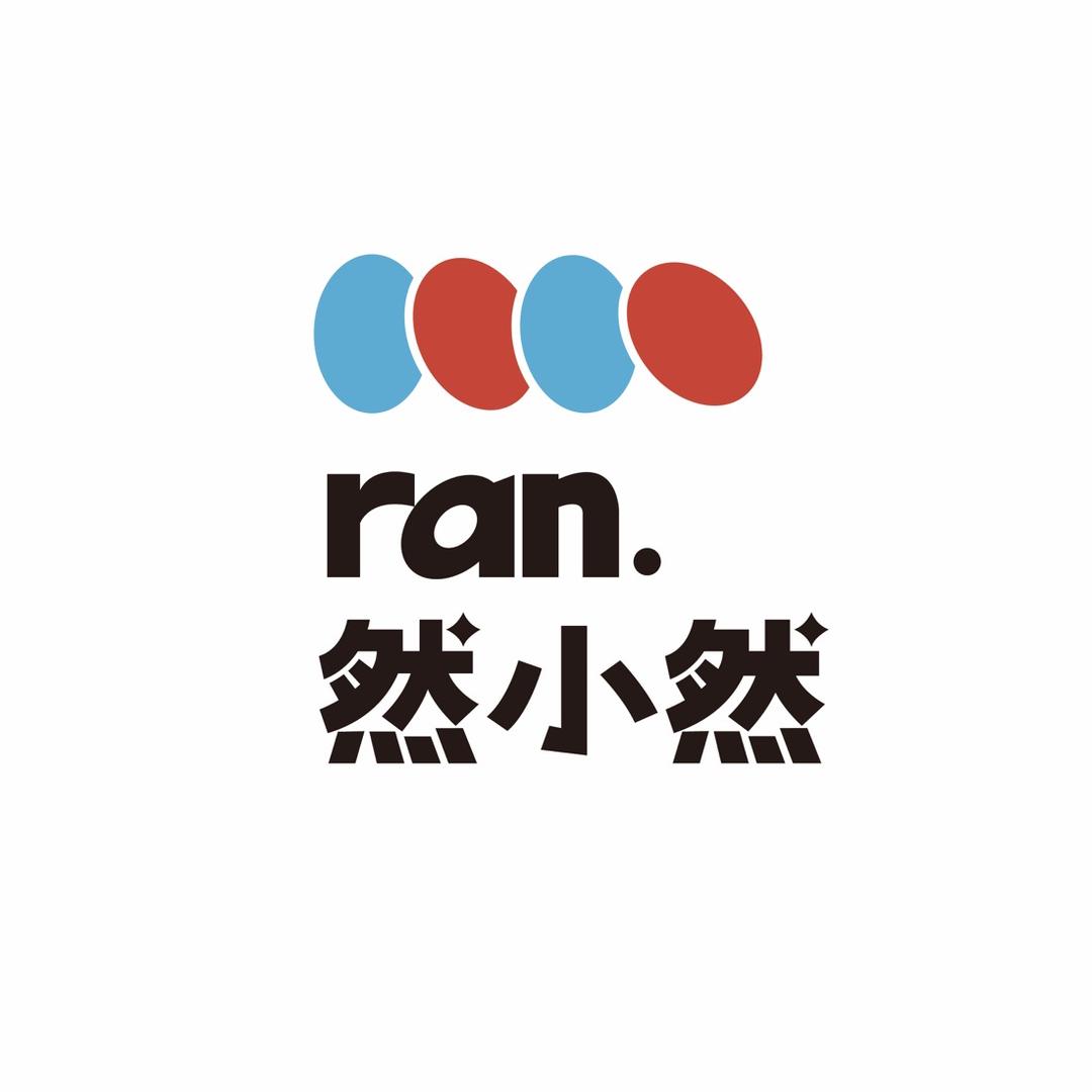 然小然童装