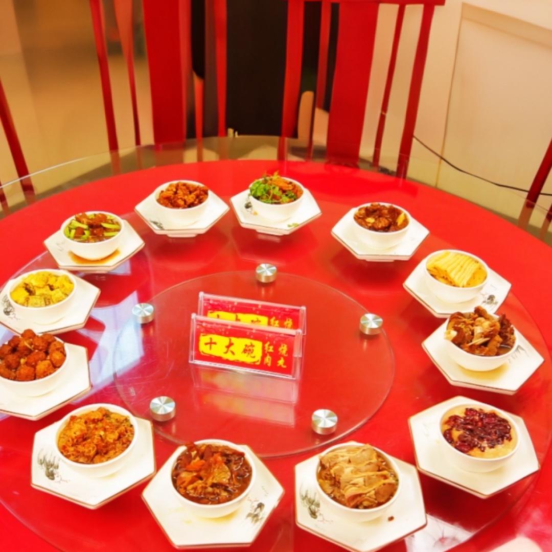 十大碗绿洲路店