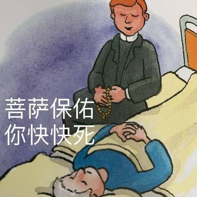 kimblee