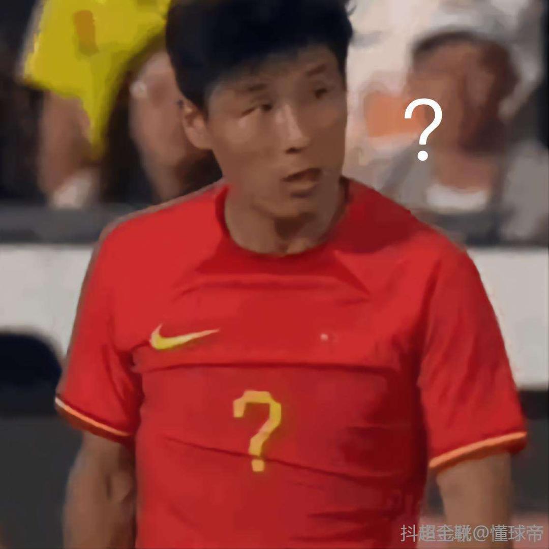 Leo M