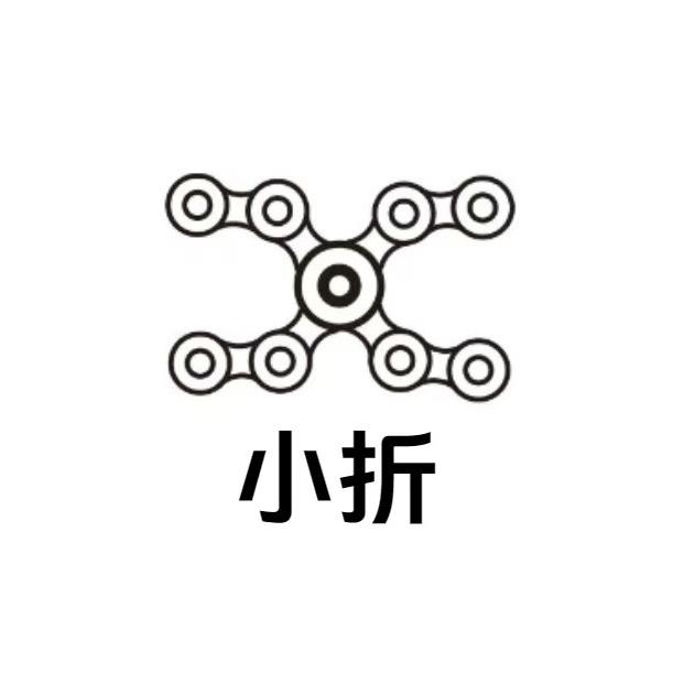 立龙小折小折电动车专卖店