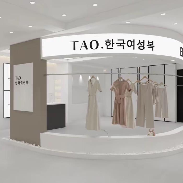 한국·韩系牛仔