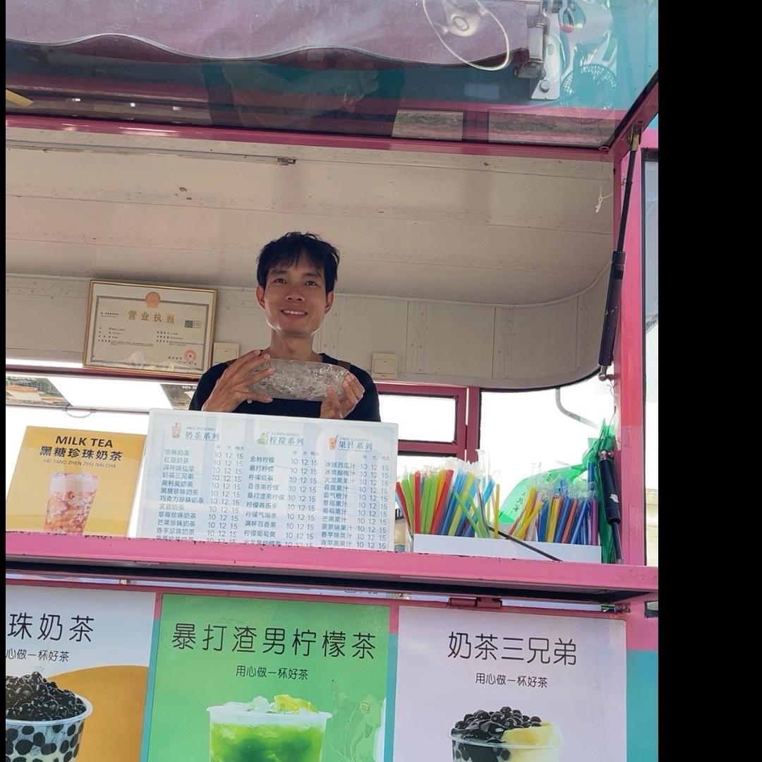 卖奶茶（爱唱歌）