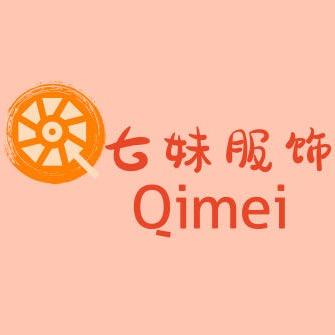 荷塘区七妹服饰商行