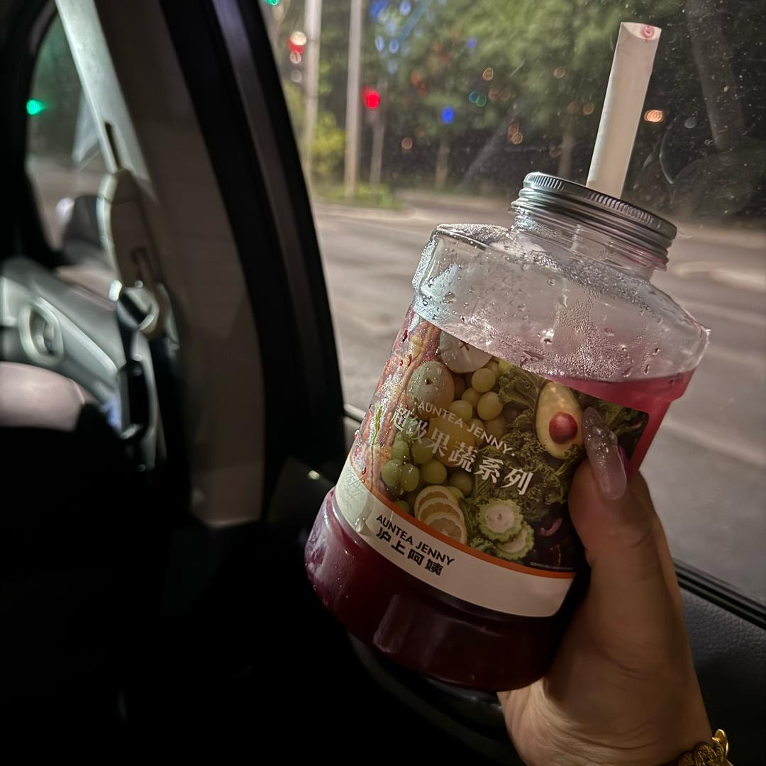 仙女🧚‍♀️不讲李