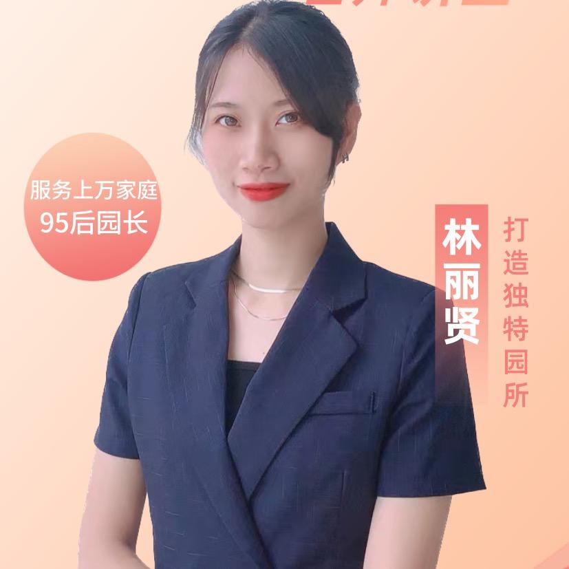 瘦瘦的园长从伙食实力宠娃