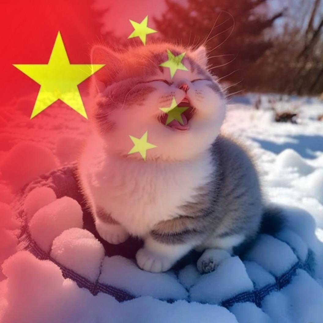 俗气