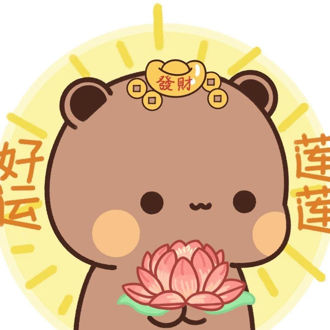 阿鹏