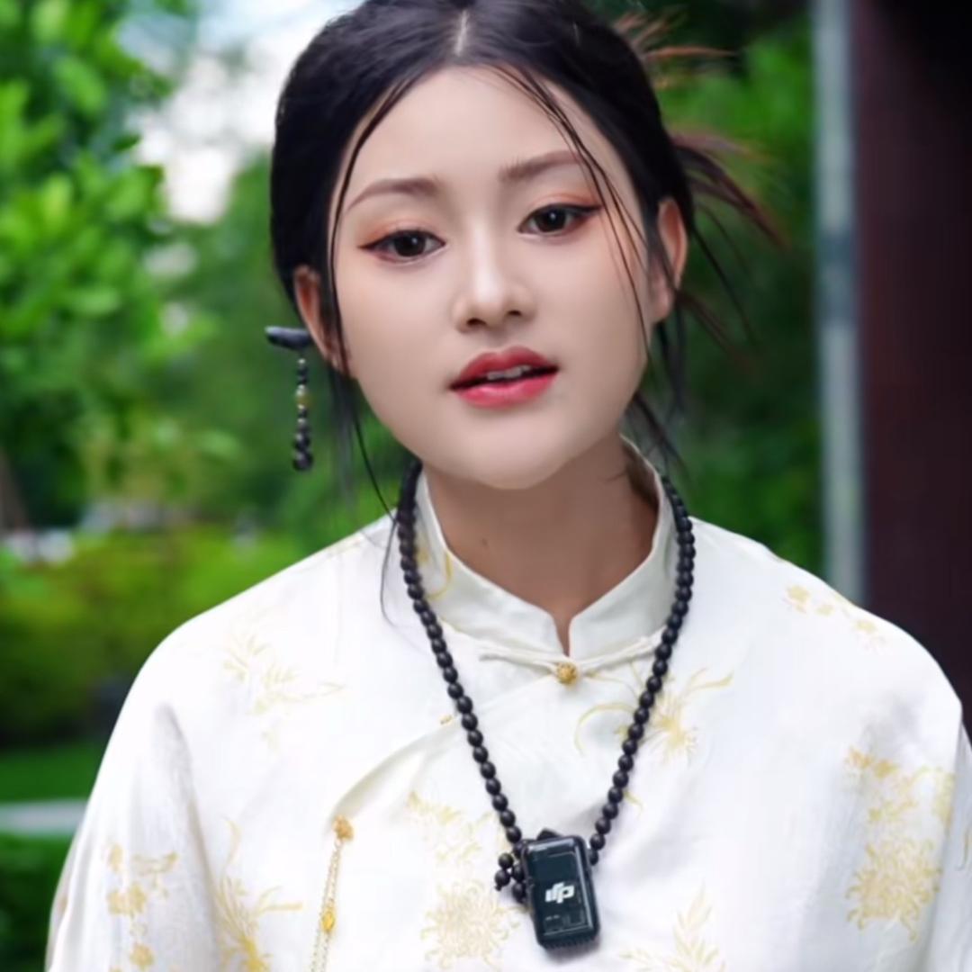 三妹有金