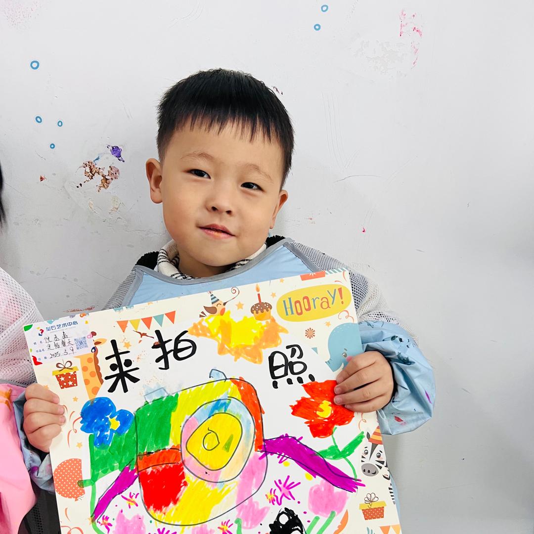 蓝色甜甜圈