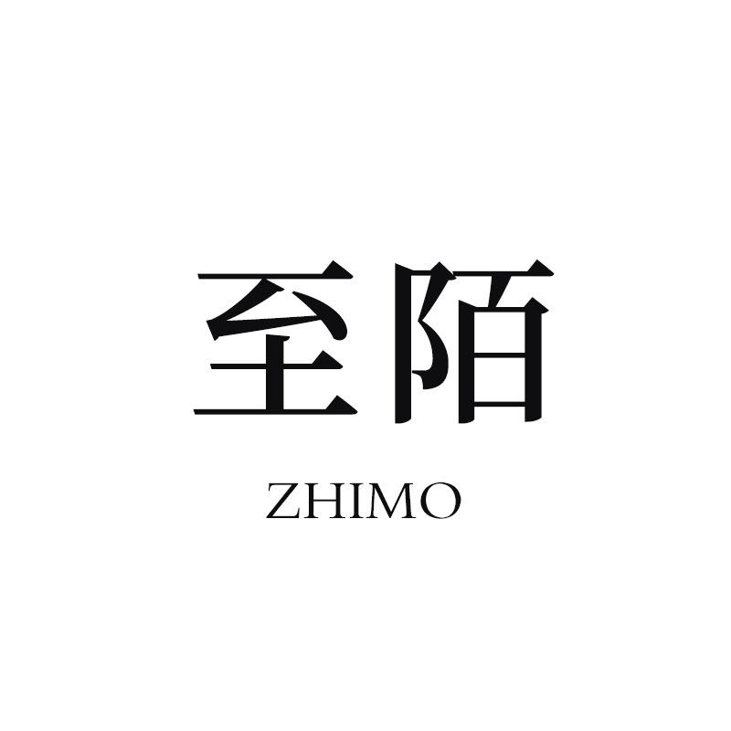 至陌服饰旗舰店