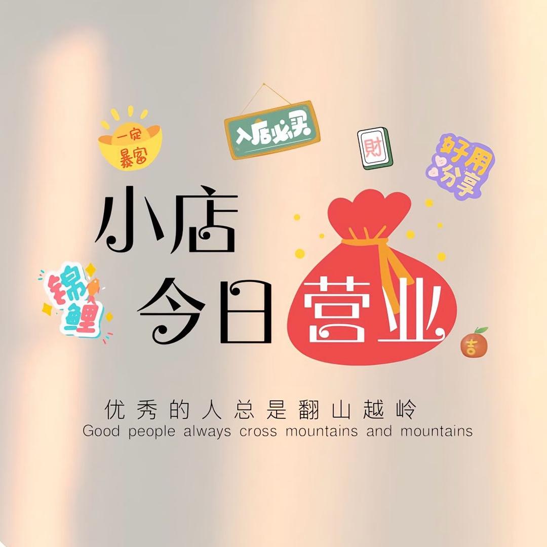 国学传承范
