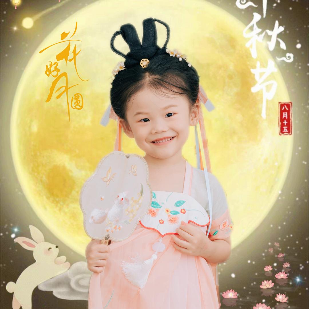 眼镜Mr·邓（三星渔具）