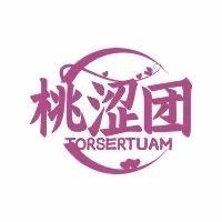 桃涩团大人玩具