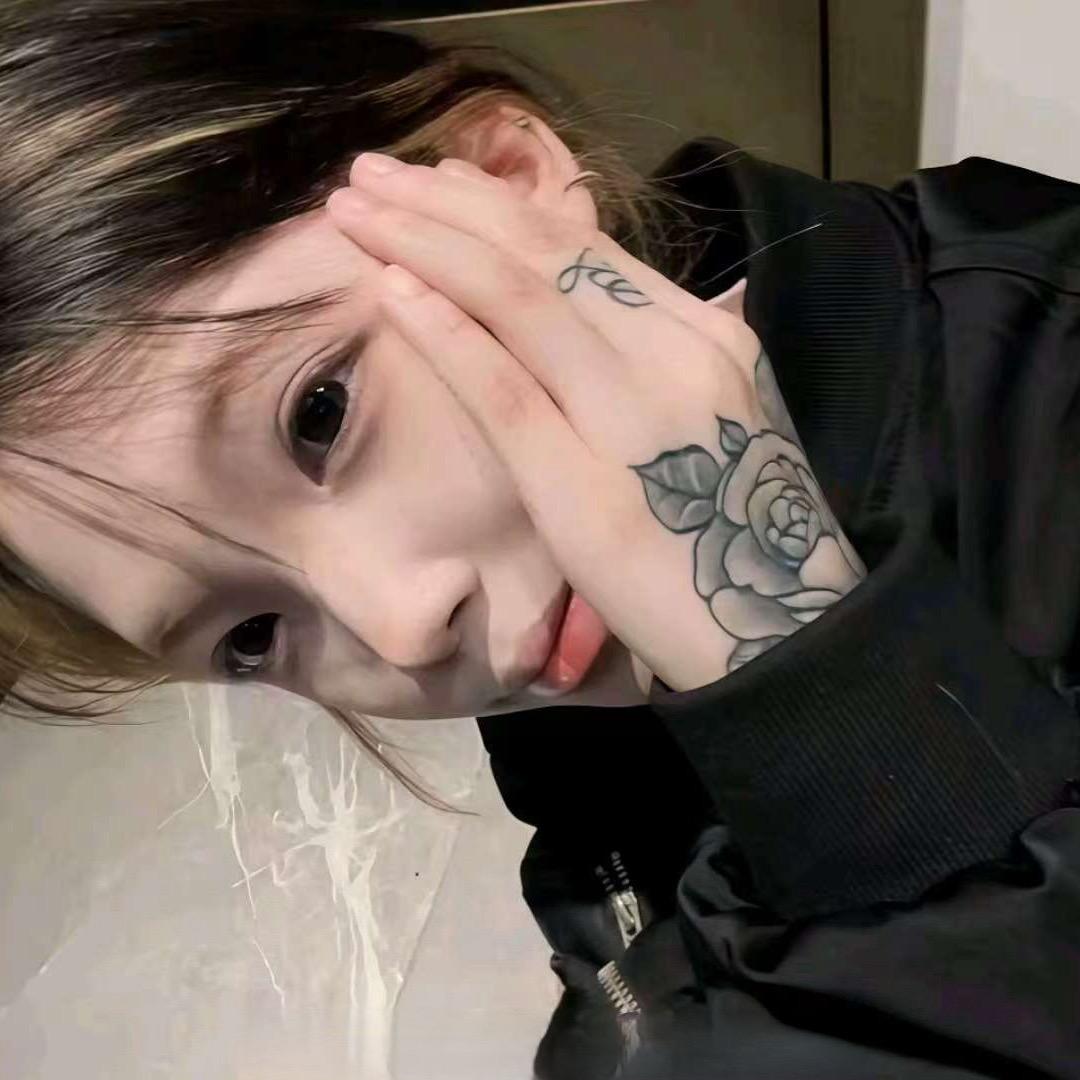 ㅤ ㅤ 冰ㅤㅤ