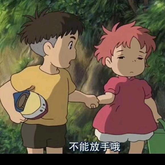 艳艳爱分享